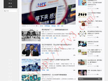 118图库彩图118开奖2023 安卓版下载